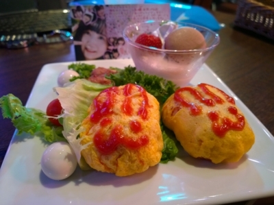 f:id:TamTam:20180607185134j:image