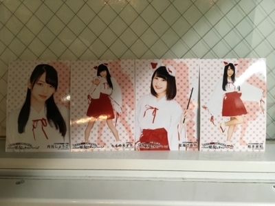 f:id:TamTam:20180607205037j:image