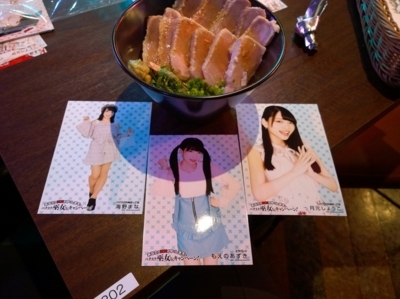 f:id:TamTam:20180615184705j:image