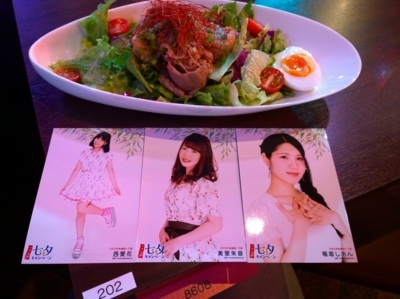 f:id:TamTam:20180616130919j:image