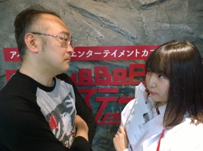 f:id:TamTam:20180616171309j:image