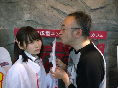 f:id:TamTam:20180616171403j:image