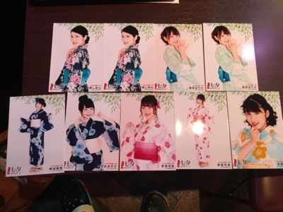 f:id:TamTam:20180616224950j:image