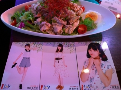 f:id:TamTam:20180617130700j:image