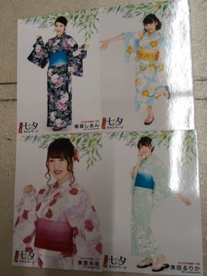 f:id:TamTam:20180617154700j:image