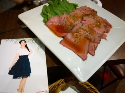 f:id:TamTam:20180617195159j:image