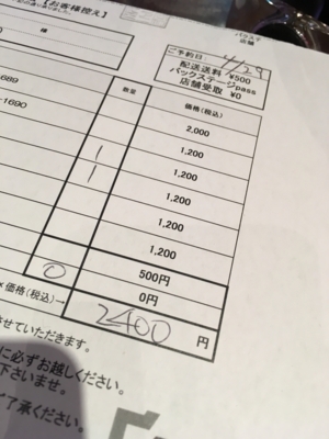 f:id:TamTam:20180617203943j:image