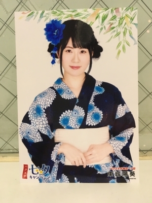 f:id:TamTam:20180619204853j:image