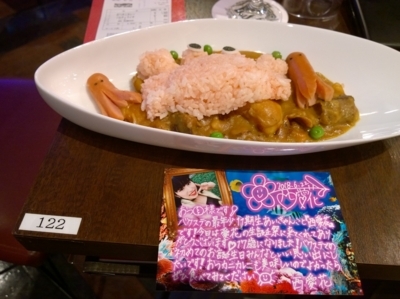 f:id:TamTam:20180624180034j:image