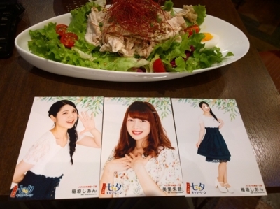 f:id:TamTam:20180624182426j:image