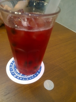 f:id:TamTam:20180701102901j:image