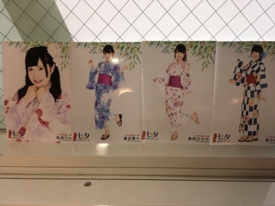 f:id:TamTam:20180701155751j:image