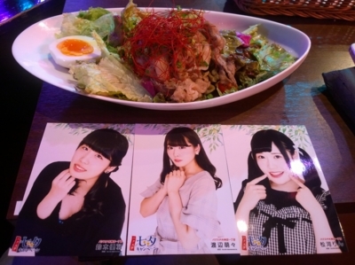 f:id:TamTam:20180701181712j:image