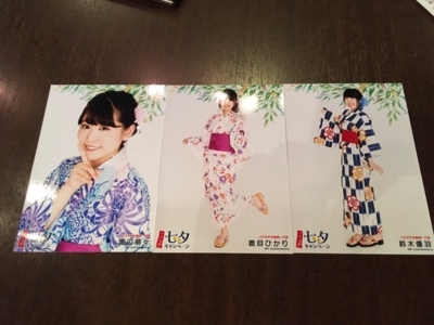 f:id:TamTam:20180701205215j:image