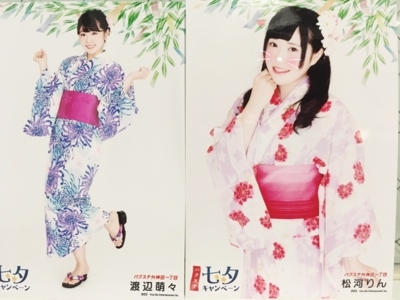 f:id:TamTam:20180701223401j:image