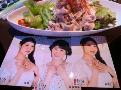 f:id:TamTam:20180706205316j:image