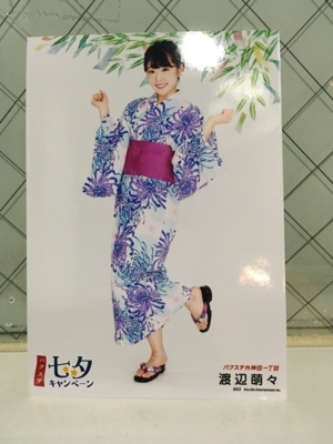 f:id:TamTam:20180706214511j:image