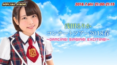 f:id:TamTam:20180707104122j:image