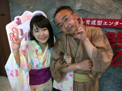 f:id:TamTam:20180707214452j:image