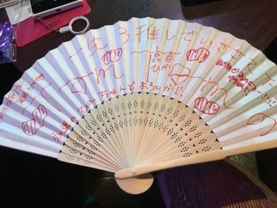 f:id:TamTam:20180707220626j:image