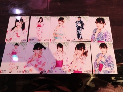 f:id:TamTam:20180707232401j:image