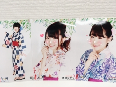 f:id:TamTam:20180707232415j:image