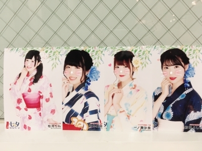 f:id:TamTam:20180708015500j:image