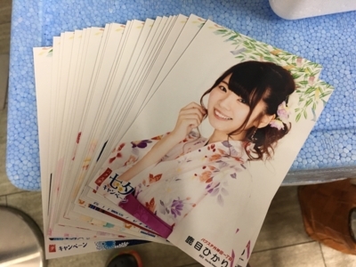 f:id:TamTam:20180714220442j:image f:id:TamTam:20180714220442j:image
