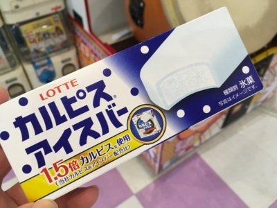 f:id:TamTam:20180715182536j:image