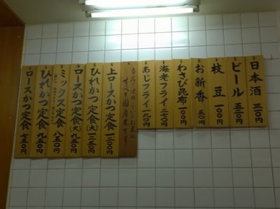 f:id:TamTam:20180718191812j:image