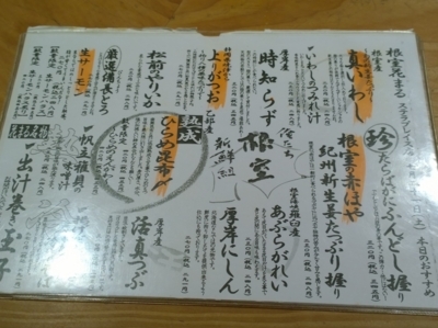 f:id:TamTam:20180721205021j:image