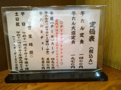 f:id:TamTam:20180722155102j:image