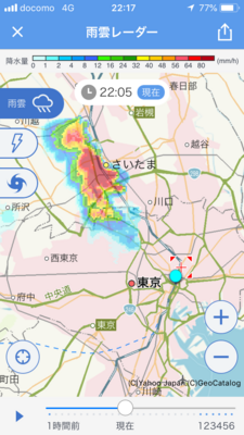 f:id:TamTam:20180724230235p:image