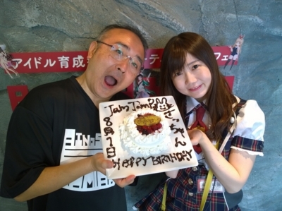 f:id:TamTam:20180801155728j:image