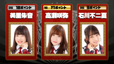 f:id:TamTam:20180802210553j:image