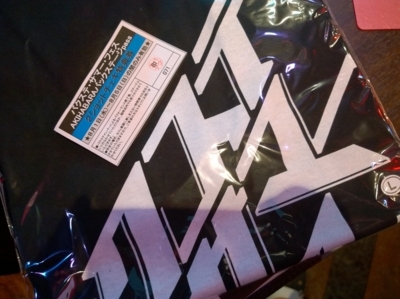 f:id:TamTam:20180805134425j:image