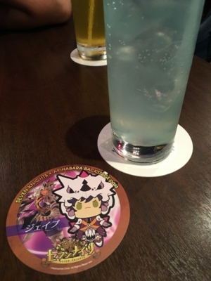 f:id:TamTam:20180805155212j:image