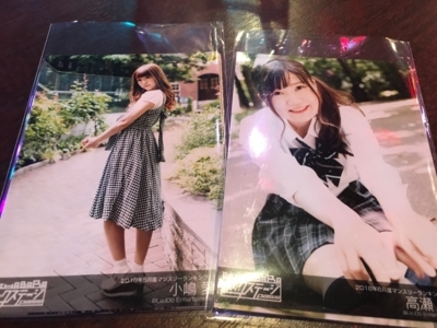 f:id:TamTam:20180808212725j:image