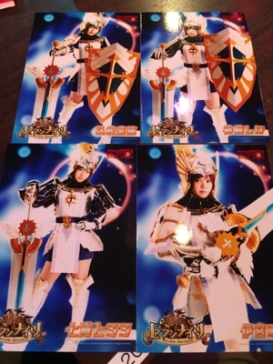 f:id:TamTam:20180811123936j:image