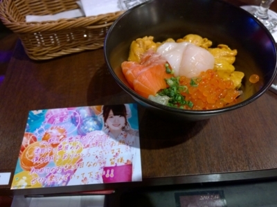 f:id:TamTam:20180811183843j:image