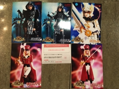 f:id:TamTam:20180811222519j:image