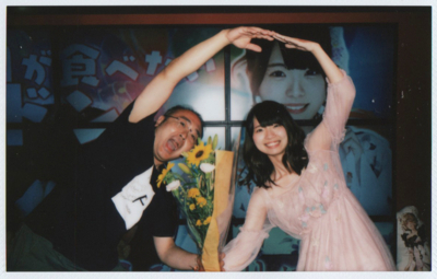 f:id:TamTam:20180812003654j:image