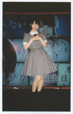 f:id:TamTam:20180812011122j:image