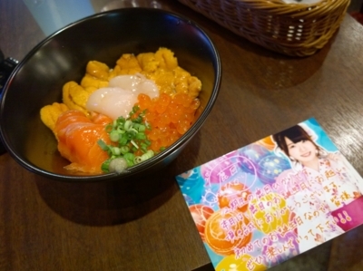 f:id:TamTam:20180812133556j:image f:id:TamTam:20180812133556j:image