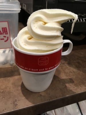 f:id:TamTam:20180812173556j:image