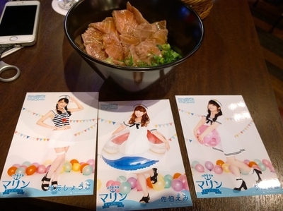 f:id:TamTam:20180828182405j:image