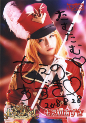 f:id:TamTam:20180828232820j:image