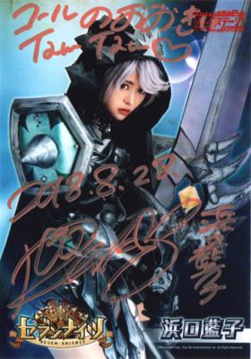 f:id:TamTam:20180828233004j:image