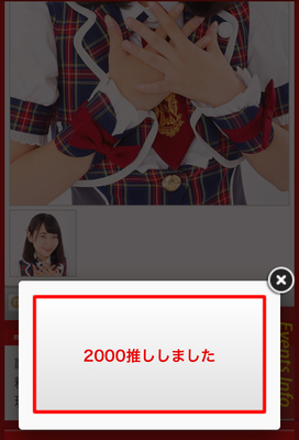 f:id:TamTam:20180904181636j:image f:id:TamTam:20180904181636j:image