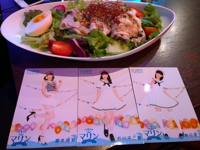 f:id:TamTam:20180905194811j:image f:id:TamTam:20180905194811j:image